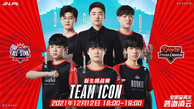 本届网球赛 本届网球赛