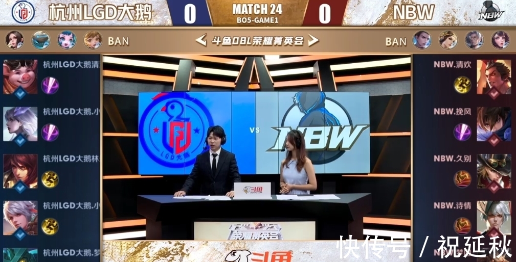 这样的状况