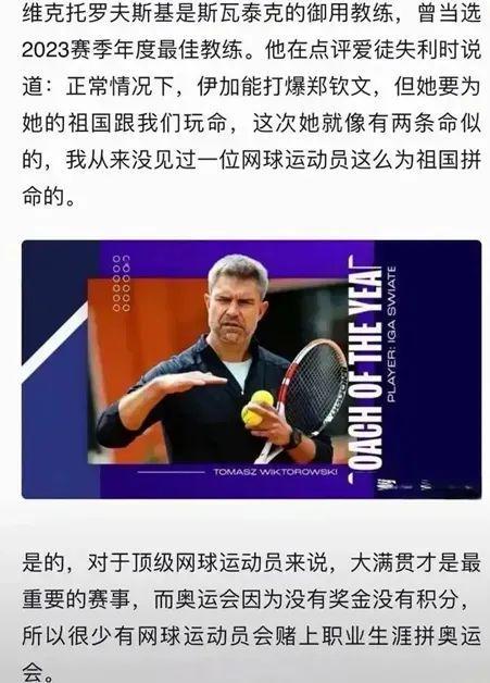 分别获得