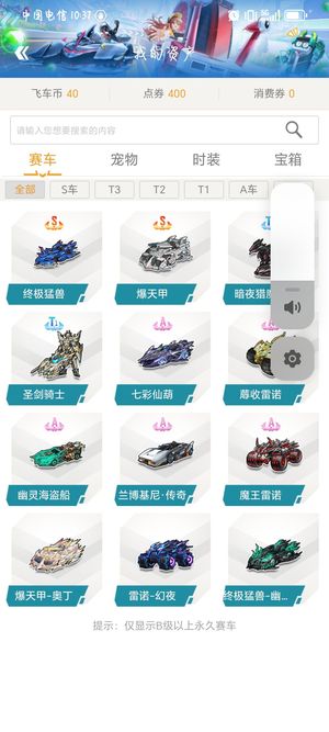 素以适应现