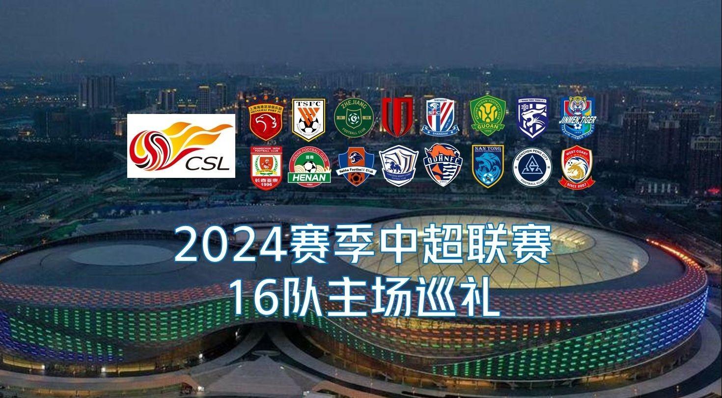 想起