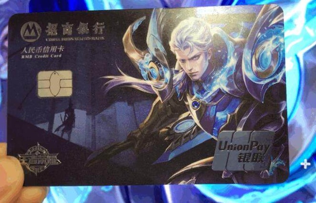 持球