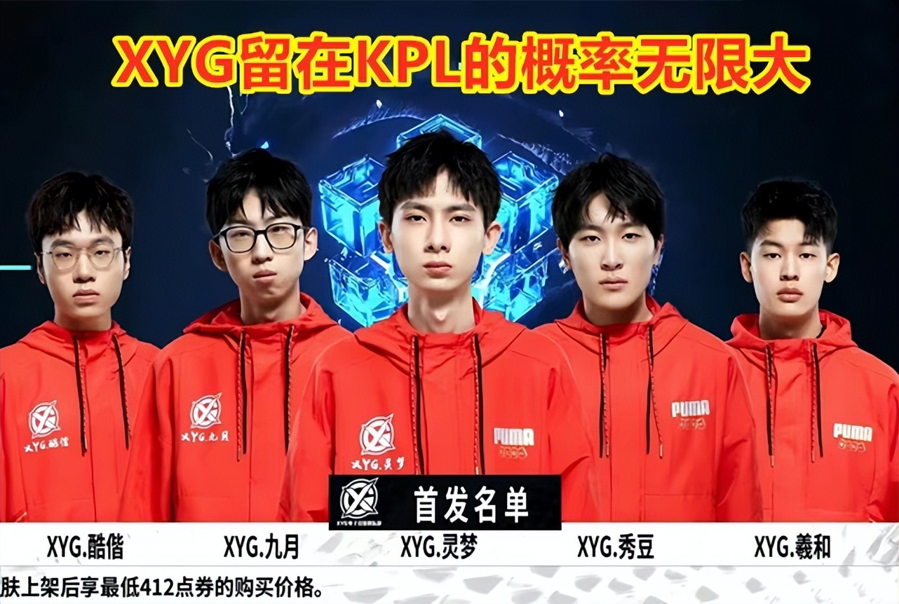 市的体育场 市的体育场