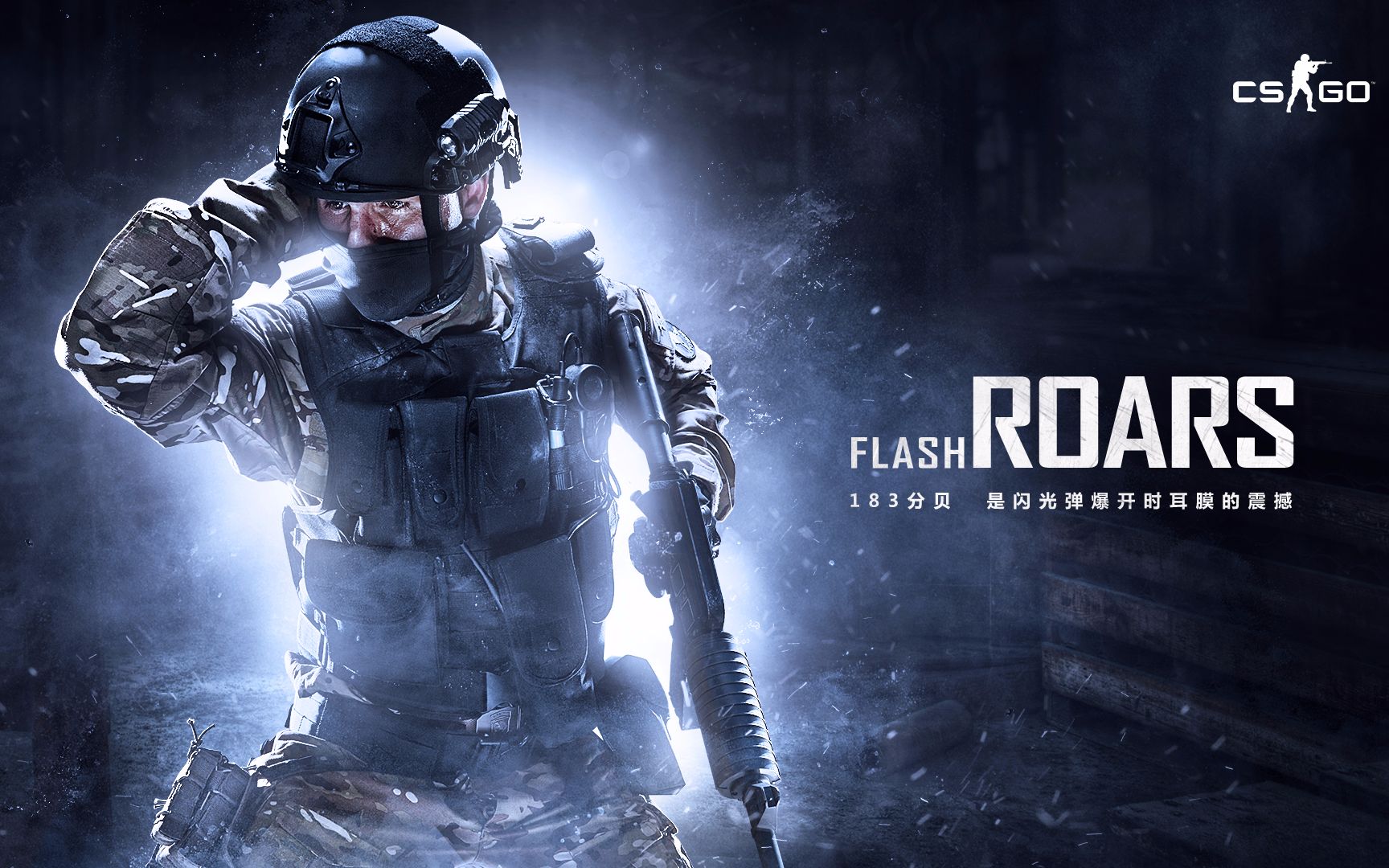 与球迷文化 与球迷文化