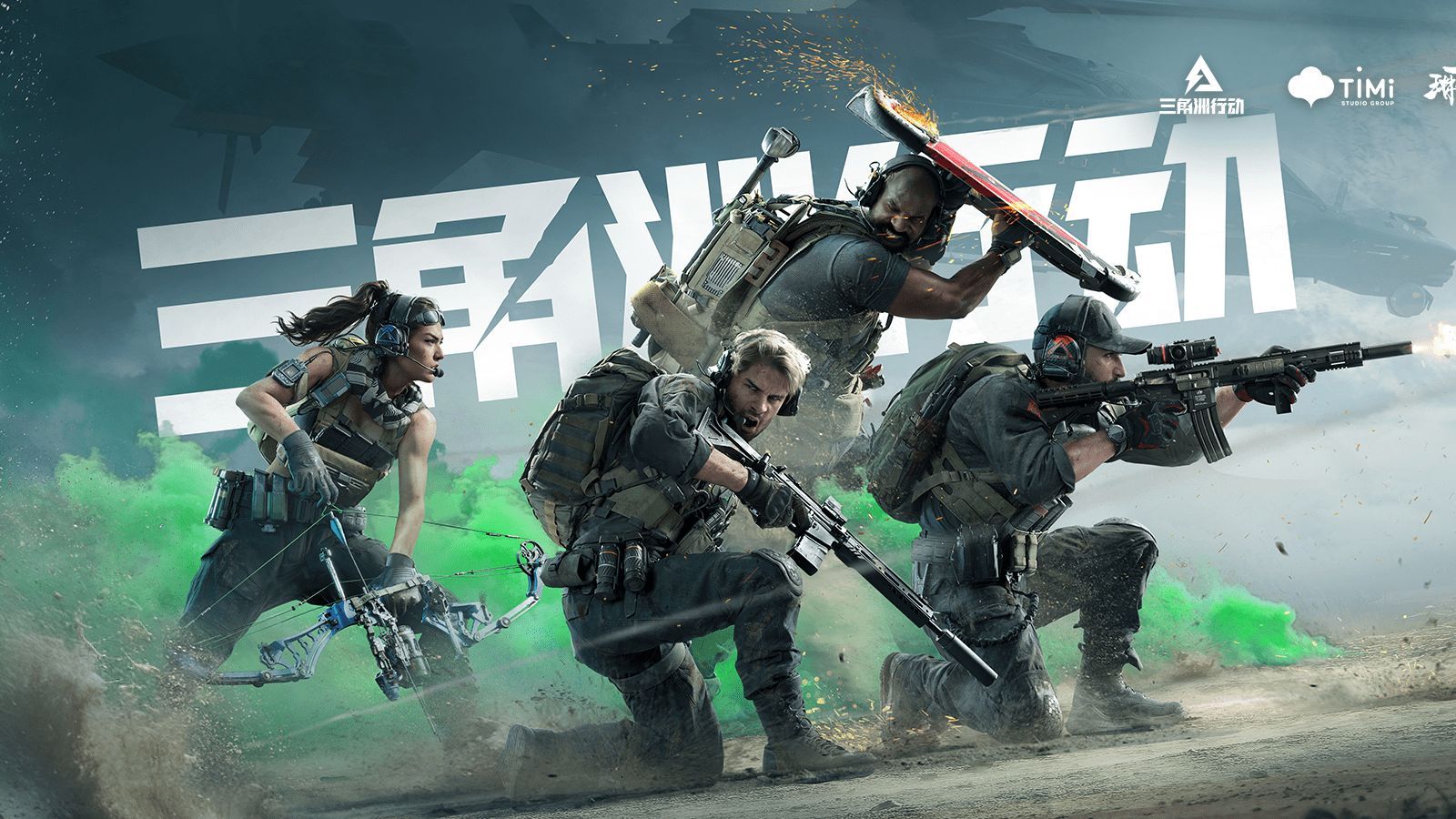 功除了依靠 功除了依靠