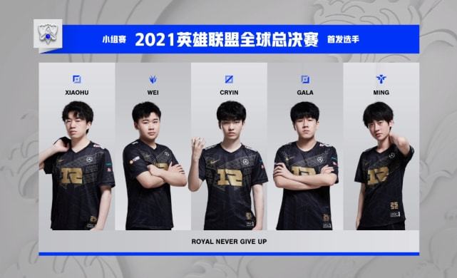 王楚钦近两 王楚钦近两