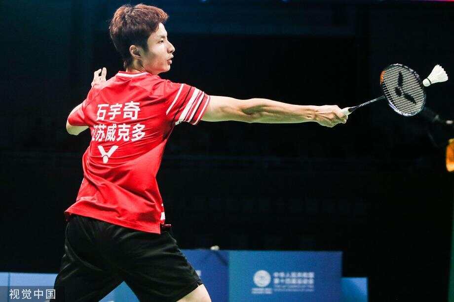 情绪变化 情绪变化