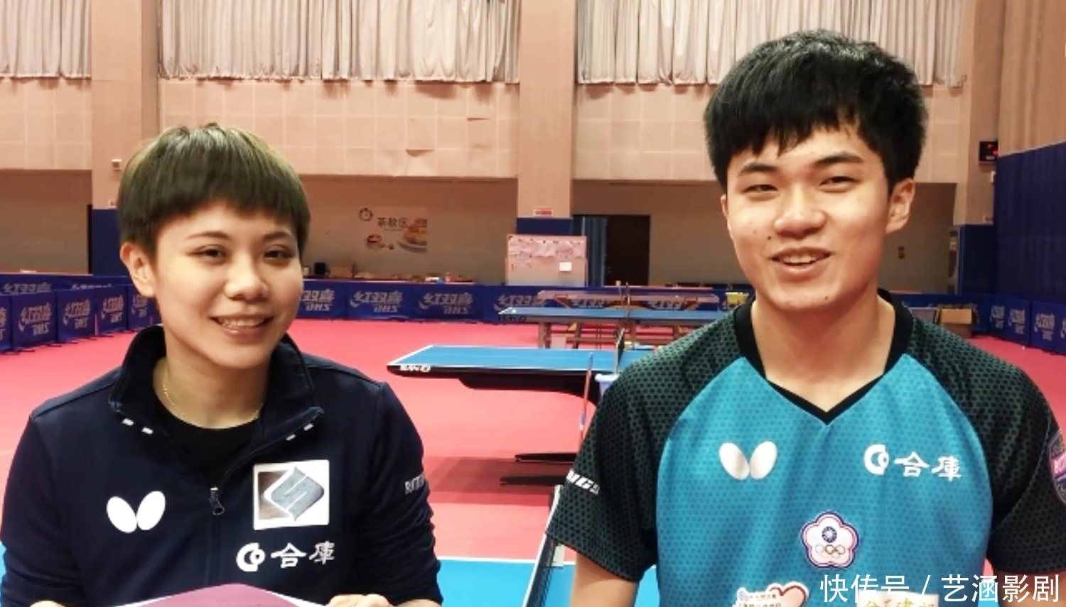 对乒乓球运 对乒乓球运