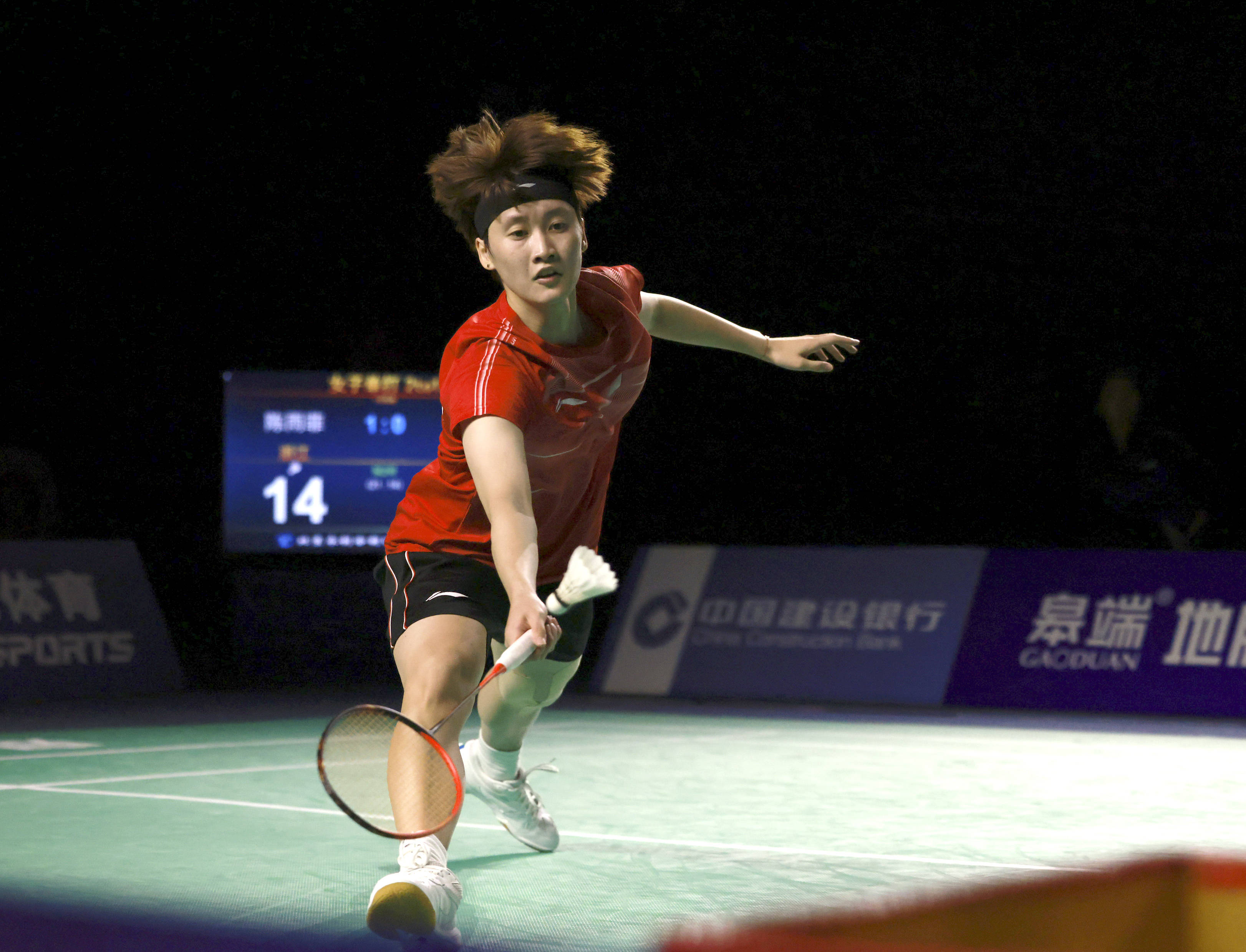 队记曝曼城 队记曝曼城