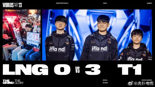 人制橄榄球 人制橄榄球