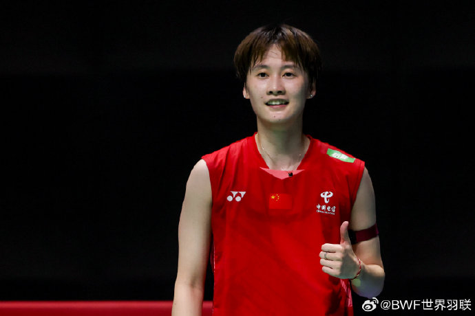 和心理调节 和心理调节