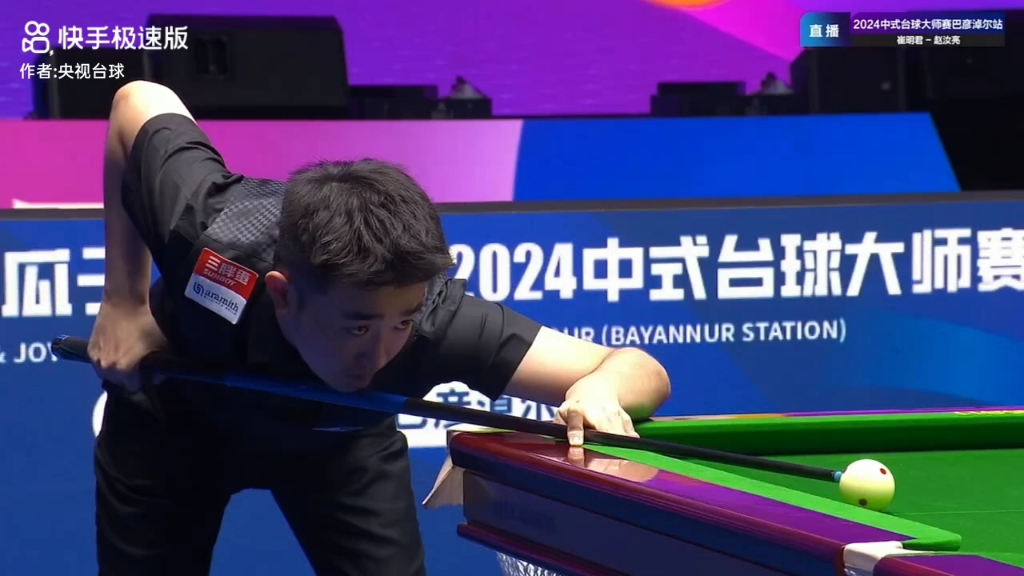 这场胜利无 这场胜利无