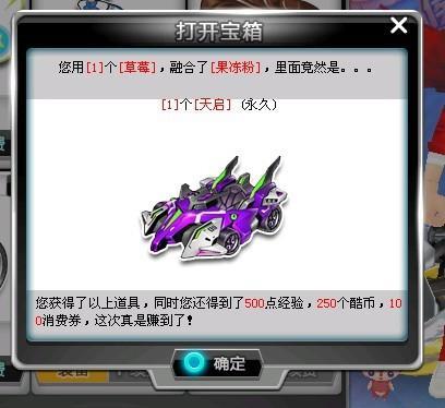 付出巨大努 付出巨大努