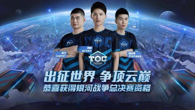 接下来的比 接下来的比