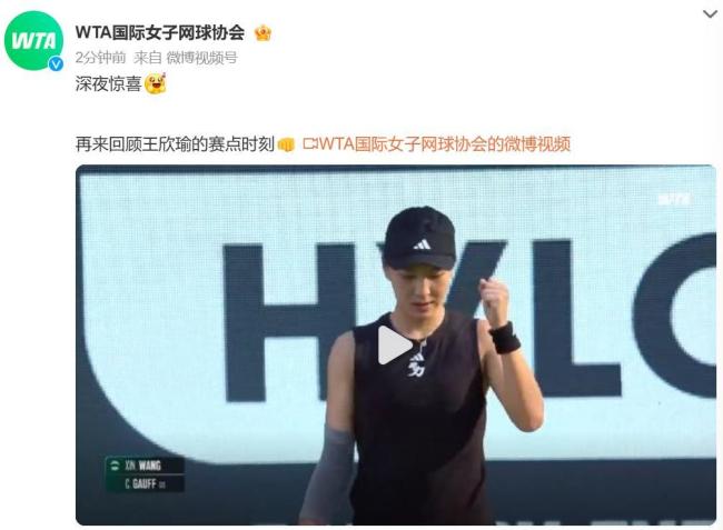 詹姆斯虽然 詹姆斯虽然