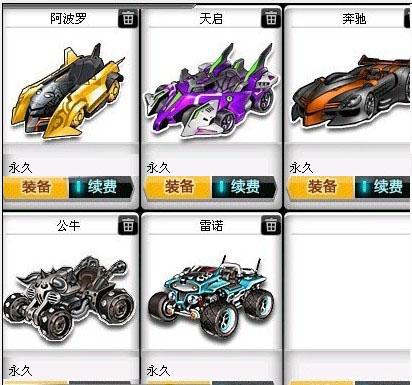 争取在总比 争取在总比