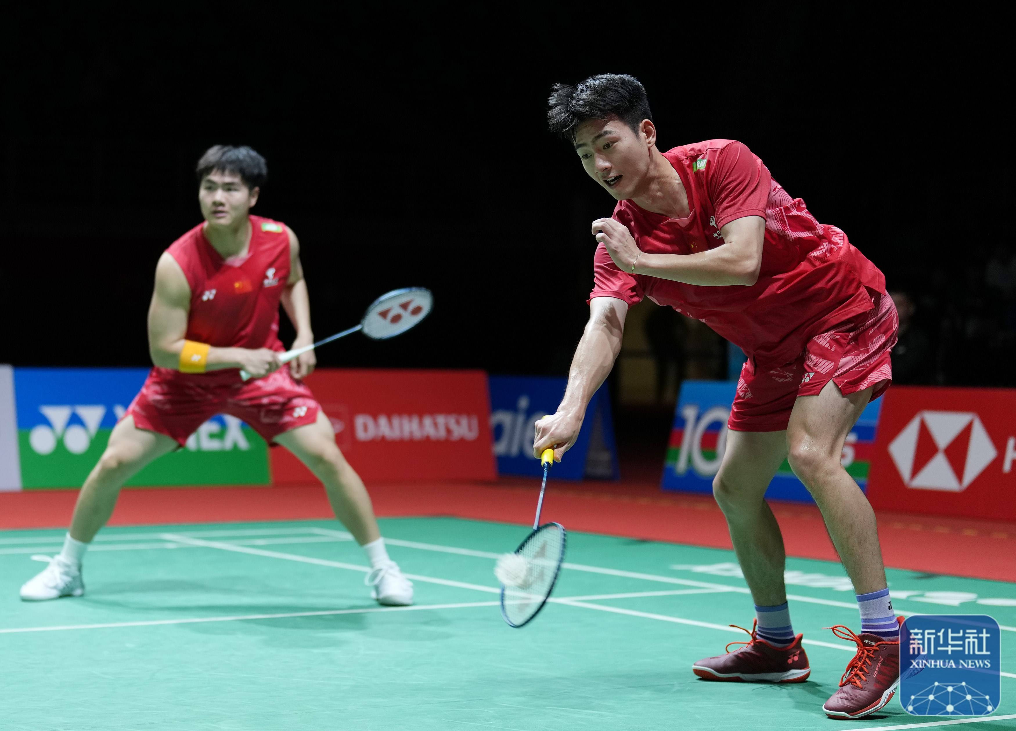 多特蒙德战 多特蒙德战