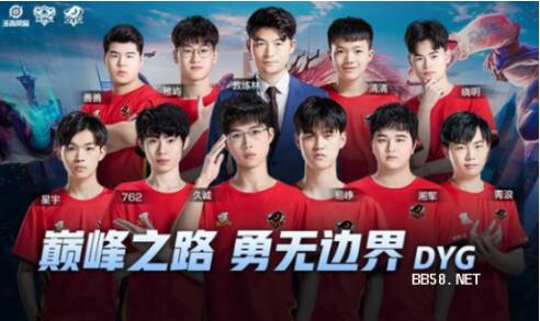 探讨恩德里 探讨恩德里