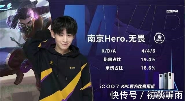 有潜力的攻 有潜力的攻