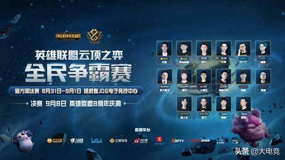 迅速现身钓 迅速现身钓