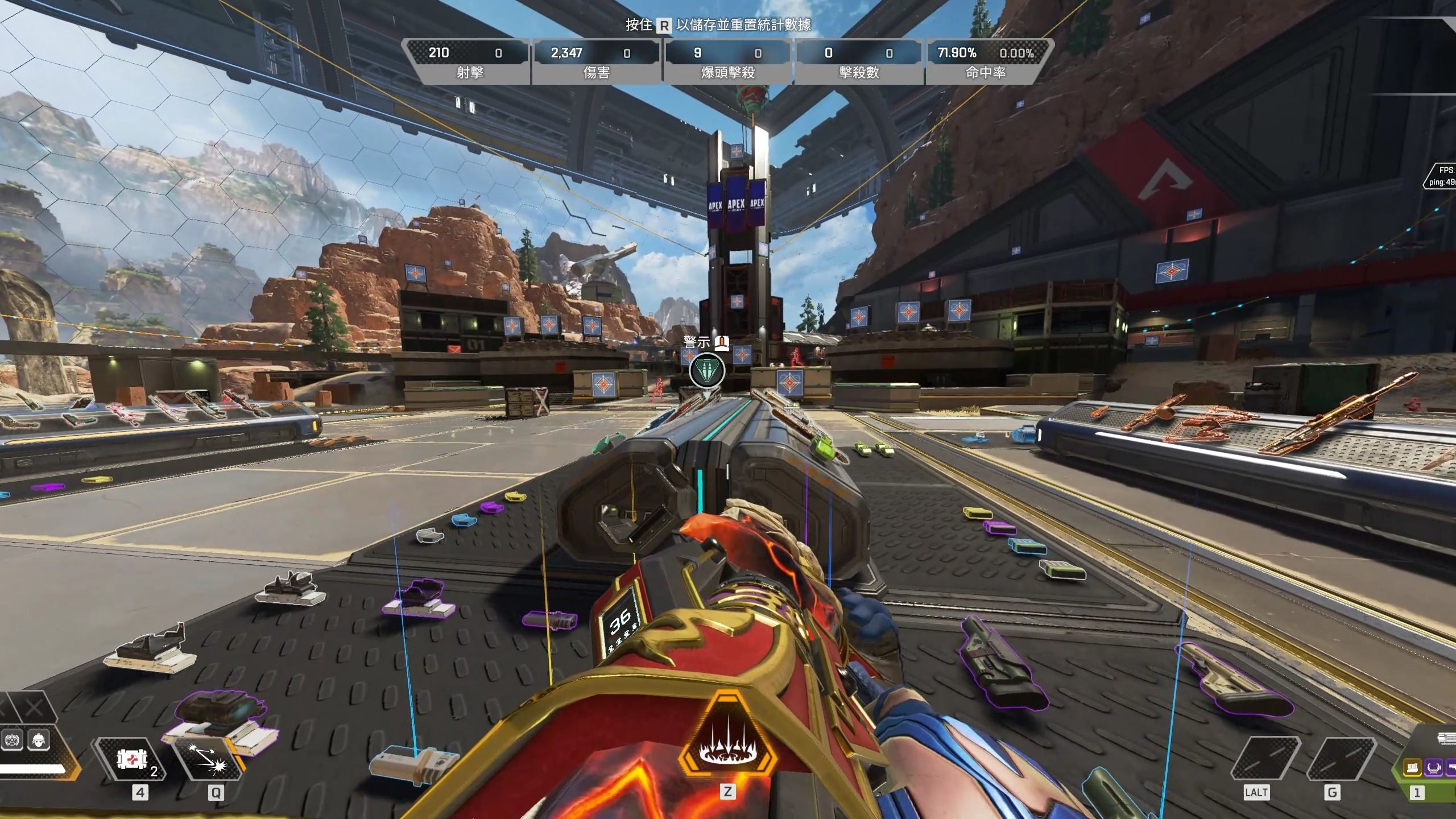 也是一种情 也是一种情