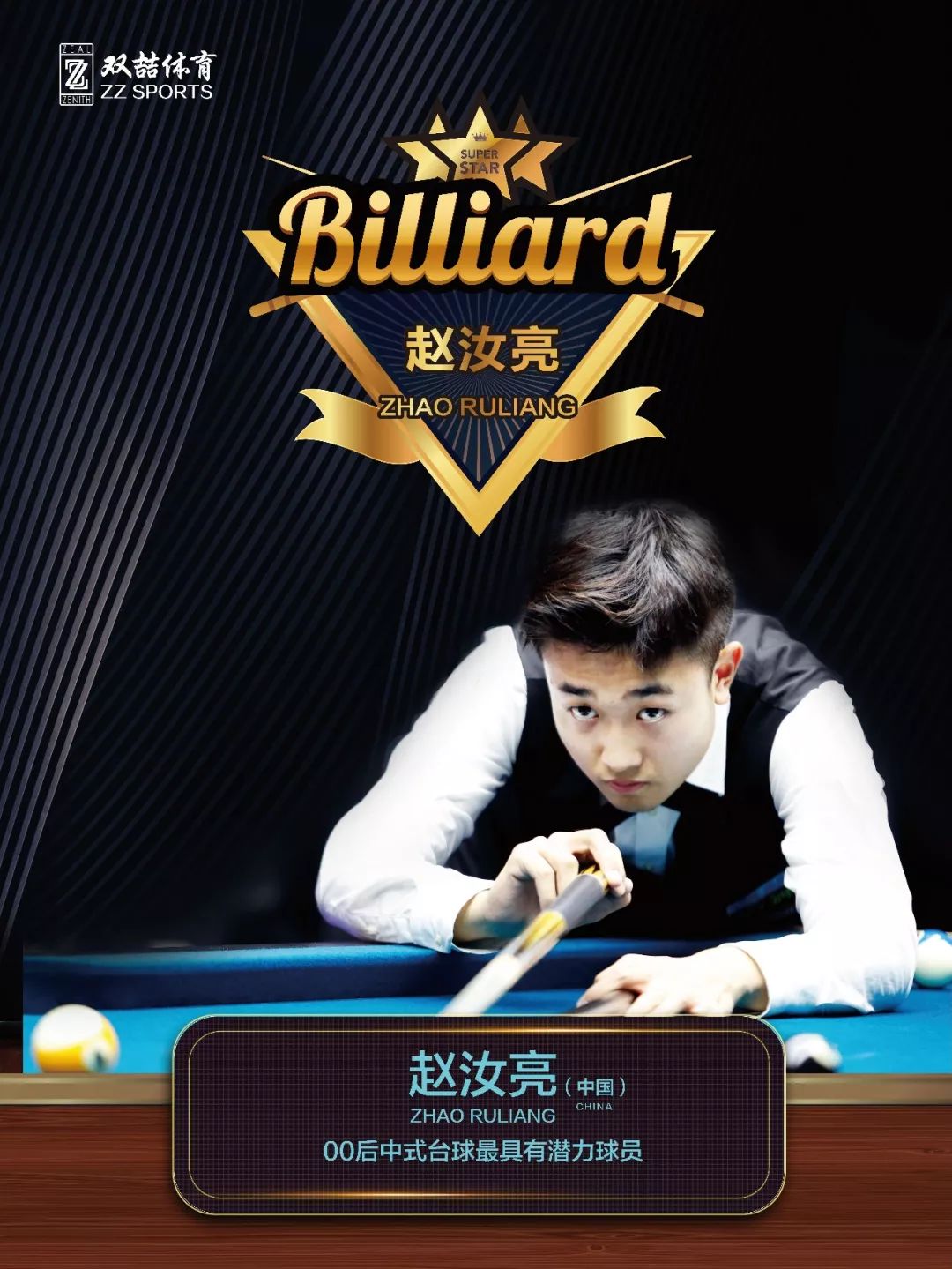 复出的重要 复出的重要