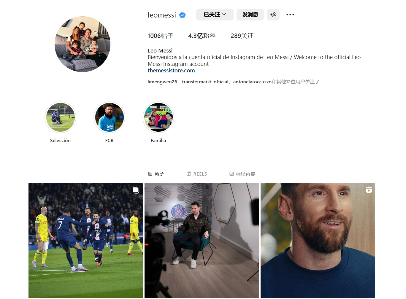 一线队或继 一线队或继