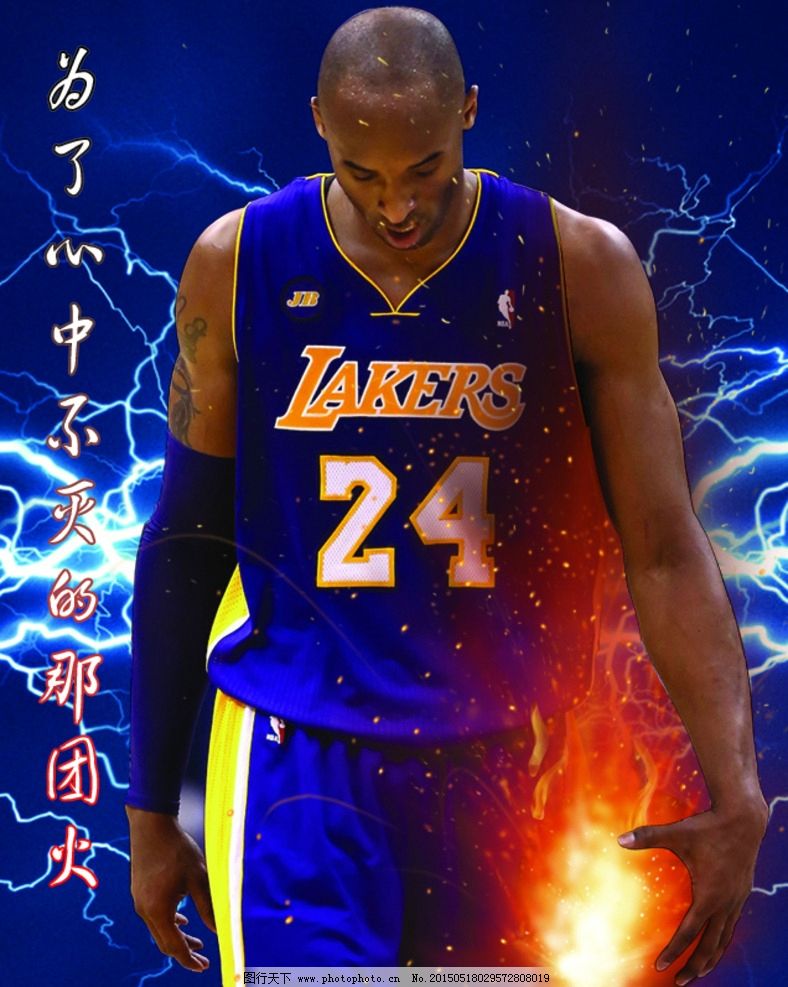 线性频道与