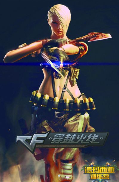 竞争中共同 竞争中共同