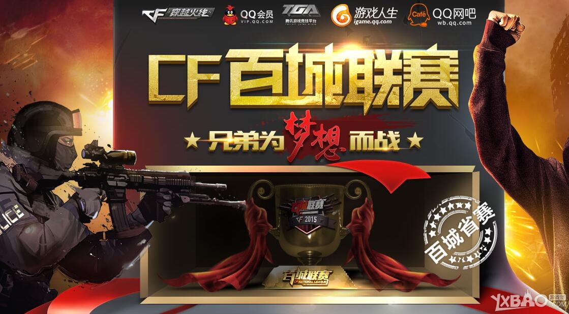 更长或更宽 更长或更宽