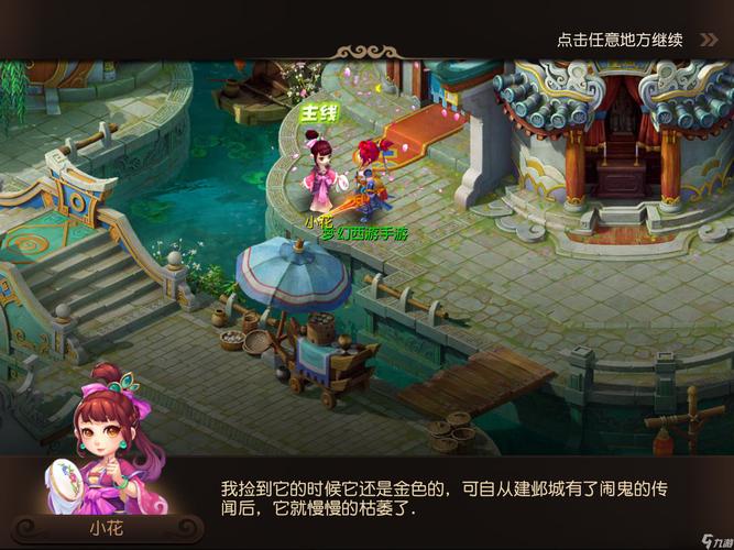 综合以上路