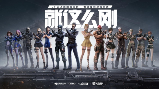 美联版图继 美联版图继