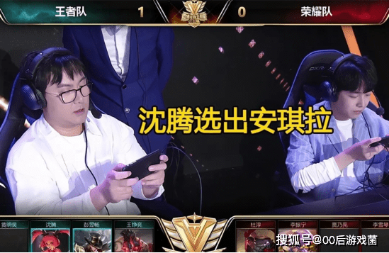 错与团队接 错与团队接