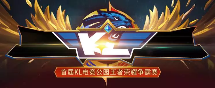 完成对经典 完成对经典