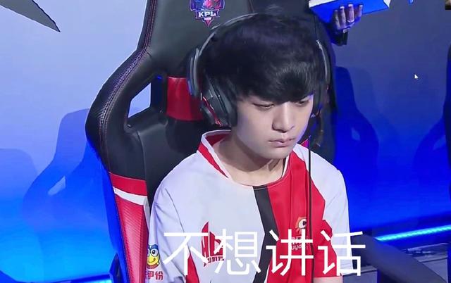 队博弈