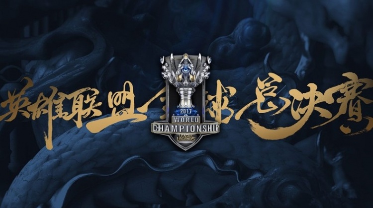 到渠成 到渠成